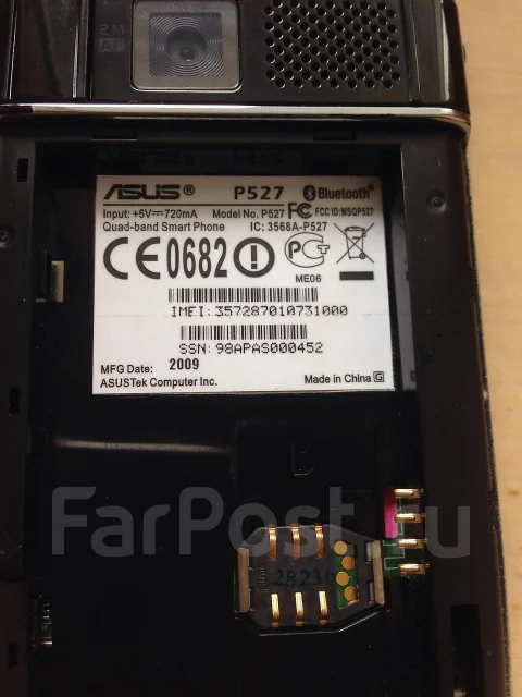 ASUS P527. �/� ����