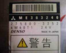 Блок управления. Mitsubishi Fuso
