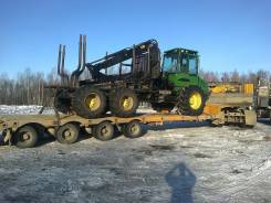 Тралы.