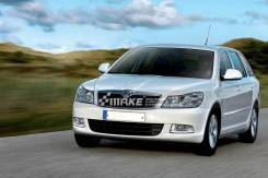 Ходовые огни. Skoda Octavia. Под заказ