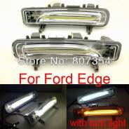 Ходовые огни. Ford Edge, U387. Под заказ