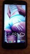 HTC One X+ ����