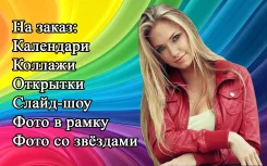������������ �����-���, ����������, ���������� ����