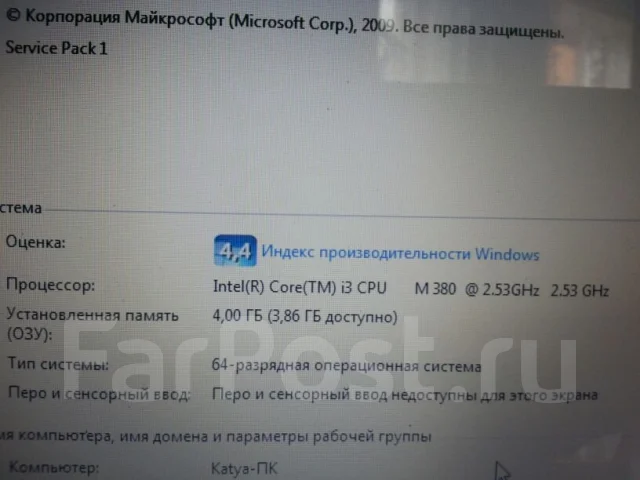 Asus K42J. 2,5����, ��� 4 ��, ���� 300���, WiFi: 1, Bluetooth: 1, ����������� �� 1��. ����
