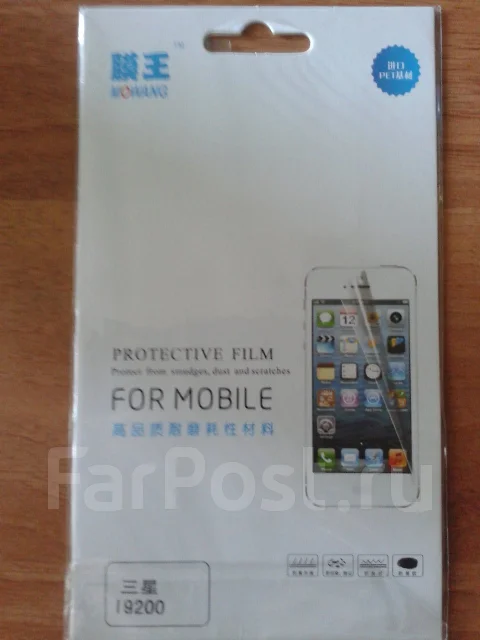 Samsung Galaxy Mega 6.3 ����