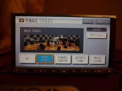 Pioneer Carrozzeria AVIC-HRZ08 ����