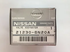 ��������� � ����� Nissan 21200-05D02 2120005D02 ����