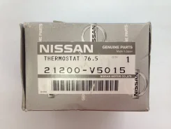 ��������� Nissan 21200-V5015 21200-V5015 ����