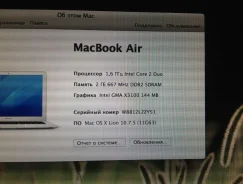 Apple MacBook Air 13 2008 Early MB003. WiFi, Bluetooth