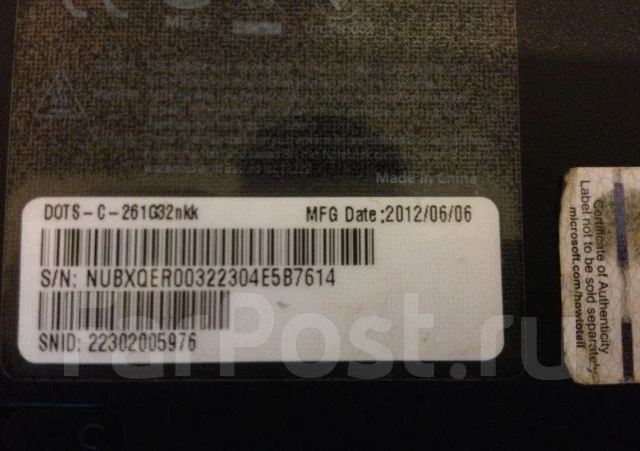Packard Bell dot s. ��� 1024 ��, ���� 150���, WiFi: 1 ����