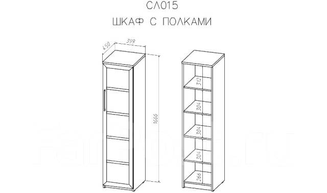 Спроектировать шкаф пенал