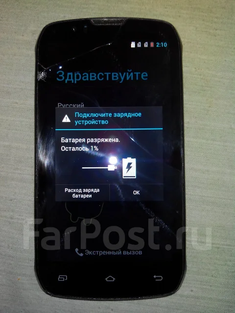 DNS S4502. �/� ����