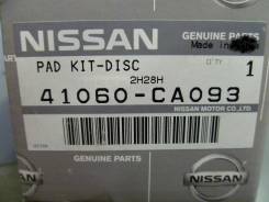 Колодка тормозная. Infiniti FX45, S50 Infiniti FX35, S50 Nissan Maxima, A34 Nissan Altima, L31 Nissan Murano, PNZ50, PNZ51, PZ50, TNZ51, TZ50, Z50, Z5...