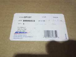 Фильтр салона. Cadillac Escalade, GMT900 Chevrolet Yukon Chevrolet Tahoe, GMT, 800, 900 Chevrolet Silverado Chevrolet Avalanche GMC Sierra GMC Yukon H...