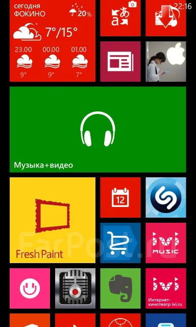 Nokia Lumia 920 ����