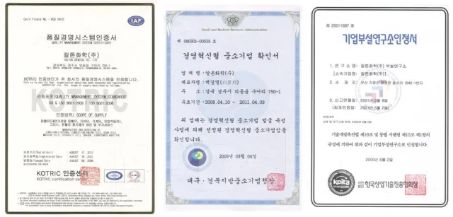 Сертификаты На Моторное Масло Toyota