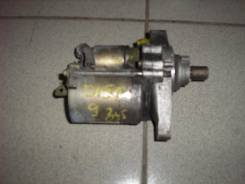 Стартер. Honda: Domani, CR-X, Civic, Civic Shuttle, Concerto, Capa, Civic Ferio, CR-X del Sol, CR-X Delsol, Integra SJ Двигатель D15B