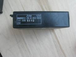 Механизм центрального замка. BMW 5-Series, E34, E39