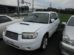 Лонжерон. Subaru Forester, SG5, SG9, SG, SG9L
