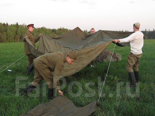 Что такое плащ палатка военная