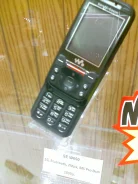 Sony Ericsson Walkman W850i ����