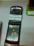 Motorola RAZR V3i ����