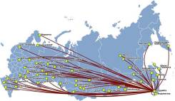 Перевозки любых грузов по России