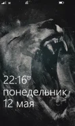 Nokia Lumia 920