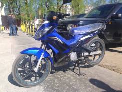 Irbis Irokez S. 125 куб. см., исправен, птс, без пробега