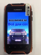 Hummer H1+. ����� ����