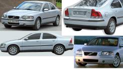Радиатор кондиционера. Volvo S80, AS60 Volvo XC70 Volvo S60 Volvo V70