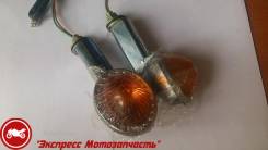 Поворотники.