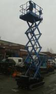 Aichi RV060. Подъемная платформа , 6 м.