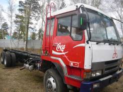 Mitsubishi Fuso