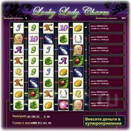 игровые автоматы, футбол