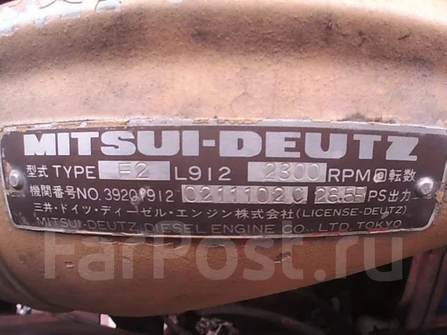Mitsui ����