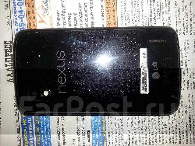LG Nexus 4. �/� ����