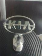 Эмблема. Kia