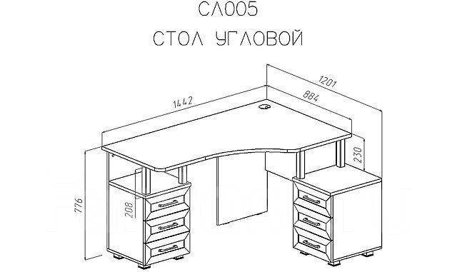 Компьютер встроенный в стол чертеж