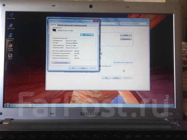 Samsung RV520. 2,2����, ��� 4 ��, ���� 320���, WiFi: 1, Bluetooth: 1 ����