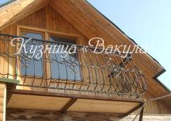 Художественая ковка: балконы, оконные решетки, ворота, козырьки