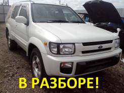 Nissan Terrano Regulus. JRR50006195