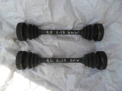 Привод, полуось. BMW 5-Series, E28 Двигатели: M20B20, M20B20KAT, M20B20LE, M20B20VE