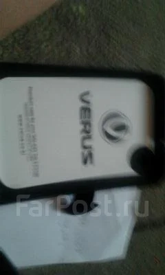 Samsung Galaxy Tab 2 ����