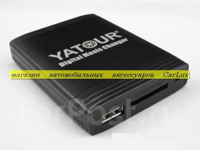 Yatour адаптер toyota