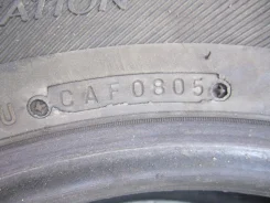 Nexen N2000. ������, �/�, ����� 50 % ����