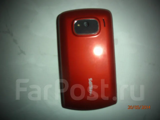 Philips Xenium X518 ����