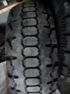 ��� �-457. �����������, ����� ����