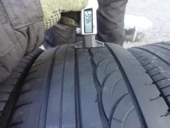 Nankang NS-1. ������, 2012 ���, �/�, ����� 20 % ����