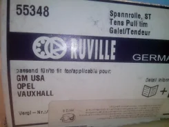 �������� ����� ����� ��� 55348 Ruville 55348 ����